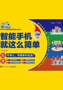 怀念思念