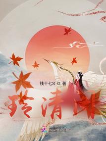 今天士郎也在绝赞摸鱼中