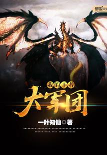 五行之形