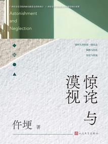 电影世界霸主