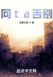 几度红尘