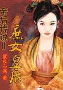 犹思南意