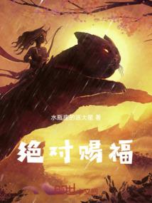 绿叶花上百