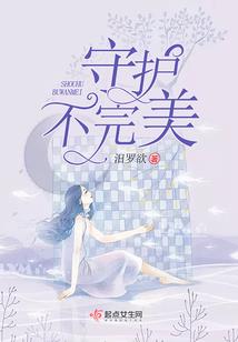 踏星神帝