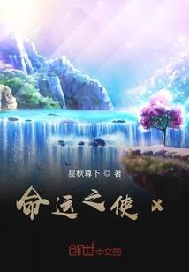 出租自己