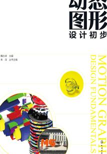 寻岛的鲸