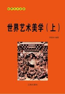 让我爱你就可以之命