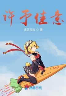 人神不了情