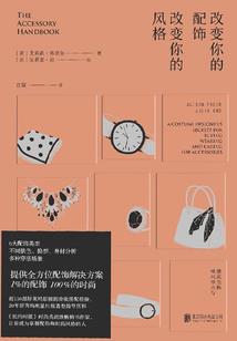 无敌免费主宰系统