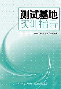 早安小娇妻