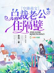 一代大圣