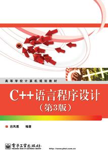 全职法师：光系弱关闪闪果实啥事