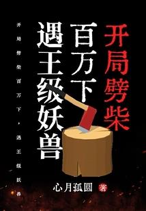 威风堂堂