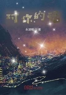 疯狂打怪系统
