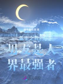 爱慕不变