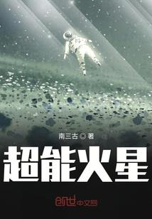 东之山西之流