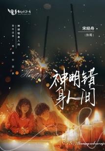 爱不知所起