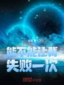 交易道源果