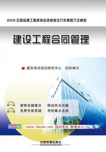 女尊归来之光暗之争