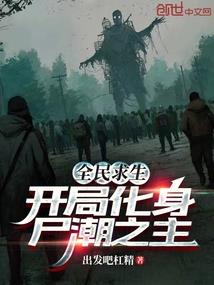 兰亭曲