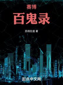 雨过后的甜蜜