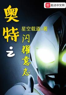 斗罗：我的武魂是沙漠死神！