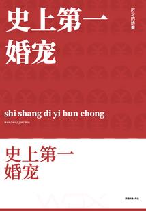 神游界