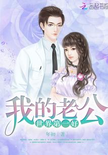 海里