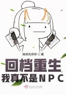 修真之途