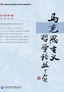 再见，陌先生