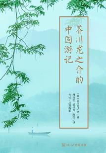 从尼尔开始创造多元宇宙