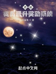 盛之初夏