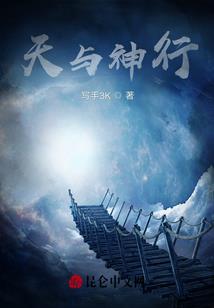 十周年后再次重逢的世界