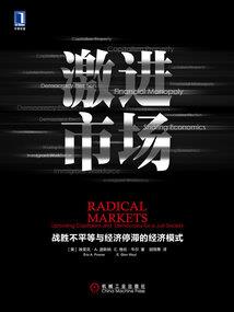 那年的青春，我们疯过
