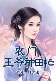 我被召唤到异界当勇士