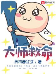 借神令