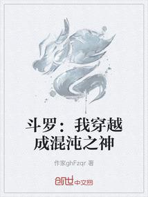 病弱影后是白月光