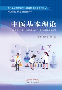 相府七小姐
