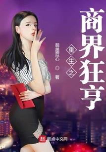 火影之器灵武器