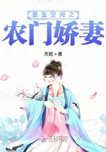 月寒辰星