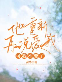共赴山水迢迢