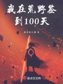 从雾都开始旅行的人偶师先生