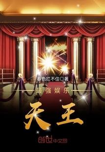 今古离月