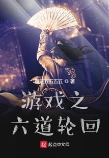 神座魔器