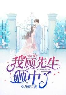 地狱无毒之魔鬼觉醒计划