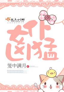 魂炼无双