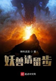 迷糊丫环俊王爷