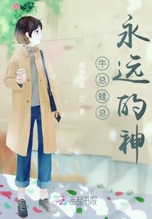 尸无止境