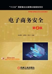 拯救世界之萌妹系统