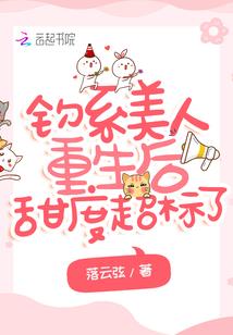 三世白帝